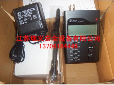 台湾ACECO FC2001 FC2002手持数字频率计无线电波信号探测器