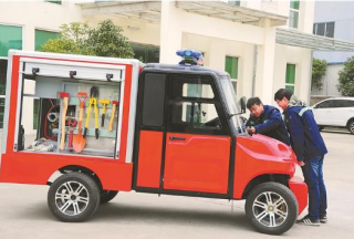 苏州新推微型电动消防车，小巧玲珑灭火“好帮手”！