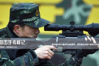 看！武警狙击手考核记：这些比赛项目够吓人的