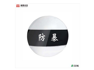 PC防暴圆盾牌