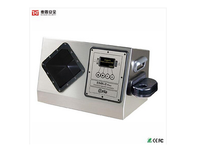EMA-2 Plus 增强型液体电磁分析仪