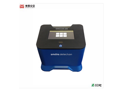 IONSCAN 600是一种先进的爆炸物安检设备