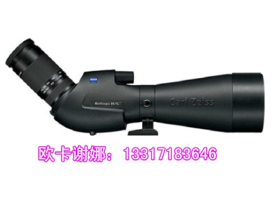 蔡司胜利单筒观鸟镜85T*FL 单筒大倍率望远镜