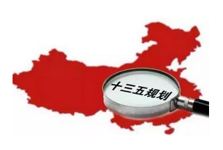 黑龙江省消防事业“十三五”发展规划出台