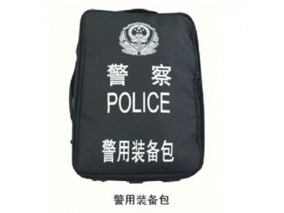 装备包 警察装备包 单警装备包