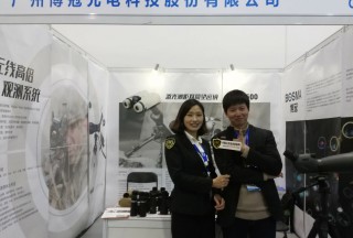 【独家专访】广州博冠光电科技股份有限公司吴启华先生在杭州安防展接受公共安全装备网专访