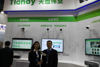 【独家专访】天津天地伟业数码科技有限公司梁冰先生在杭州安防展接受公共安全装备网专访