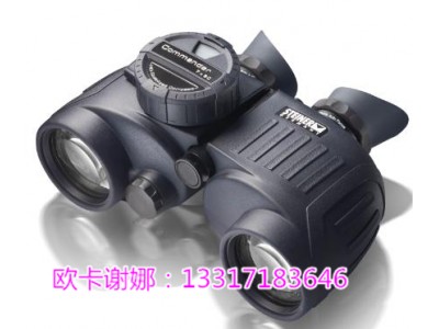 视得乐2305双筒望远镜价格 带罗盘双筒望远镜航海专用
