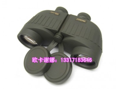 德国视得乐5850陆战之星10x50望远镜价格