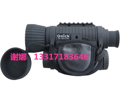 欧尼卡NK-720养殖防盗夜拍专用夜视仪 欧尼卡NK-720