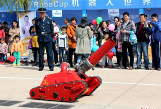2017RoboCup机器人世界杯“消防小勇士” 大显身手！