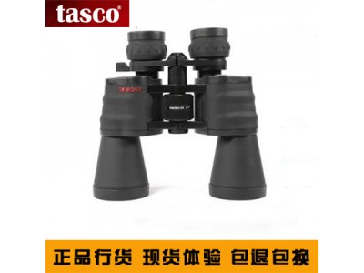 美国tasco双筒望远镜高级变倍10-30×50-ES103050，华中仪器商城，美国高倍望远镜，变焦望远镜，武汉望远镜