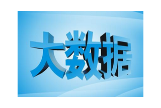 【标讯大数据】消防车辆招投标项目2017年第一季度统计