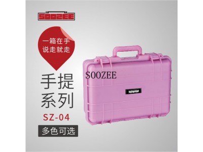 SOOZEE安全箱 SZ-4 pp塑料防护箱，仪表仪器箱，摄影仪器箱，枪箱，军用箱，无人机包装箱，刑警勘察箱，空头箱等