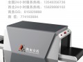产品相册 (28)