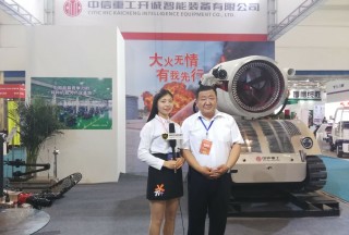 【独家专访】中信重工开诚智能装备有限公司：张杨先生在天津安防展接受公共安全装备网专访