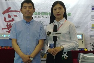 【独家专访】河北诺安科技：齐来东总经理在天津安防展接受公共安全装备网专访