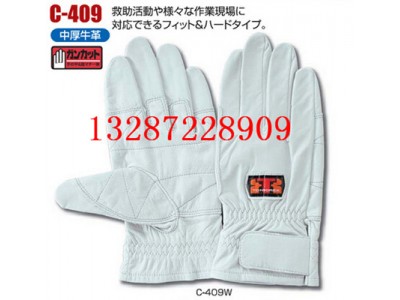 新款日本红蜻蜓C-409W防水抢险救援手套