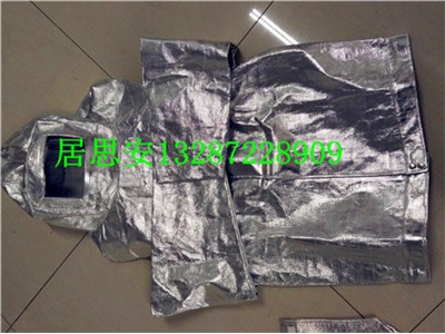 居思安批发零售新款GEF-800隔热服