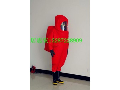 批发jusian品牌零售内置式重型防化服