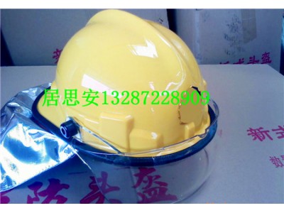 厂家直销韩式消防头盔可定做价格低