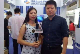 【视频|警博会专题】前进，无止境；创新，不止步 ——致业参加第七届国际警用装备及反恐技术装备展览会