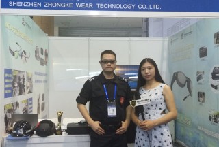 【视频|警博会】深圳中科沃尔:”WEAR移动直播智能装备“警博会上炫酷秀技！