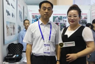 【视频|警博会】北京德美中贸：”轻便、可移动式“智能型装备成为警博会亮点