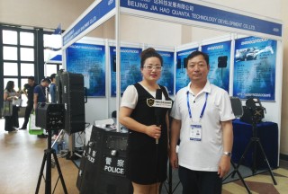 【视频|警博会】北京嘉浩广达：移动智能广播新品警博会现场展示！
