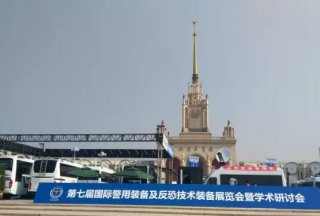【看点】鼎飞亮相北京警用装备展，引领尖端科技潮流