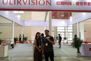 【北京无人机展】红相科技，使世界更安全！