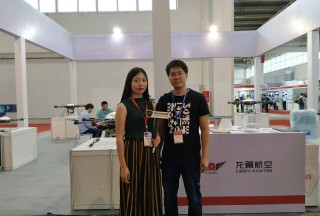 【视频|北京无人机展】山东龙翼航空--携多款LY系列无人飞行系统亮相无人机展