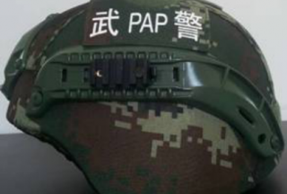【大数据】头盔标讯一览表