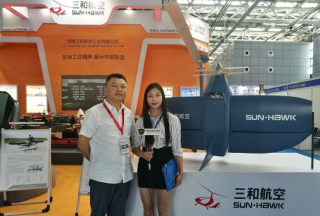 【视频|尖兵之翼】河南三和航空：超炫酷！“阿凡达”飞行摩托展会上吸眼球