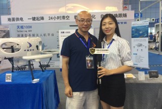 【视频|热点聚焦】卓翼智能系留无人机《尖兵之翼》展风采!