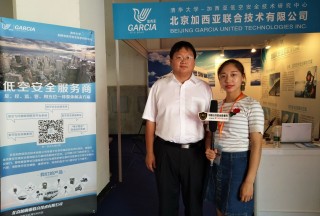 【视频|军警反恐展】“低空空域安全卫士”北京加西亚亮相军警反恐展