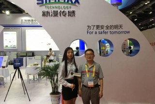 【视频|军民融合展】上海新漫传感携新款炸药探测仪亮相第三届军民融合展
