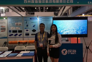 【视频|热点聚焦】苏州探海科技：探海精灵智能水下机器人精彩亮相军民融合展