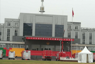 【重磅】辽宁省消防总队举办装备集中展示会，高精尖装备争奇斗艳（高清图）
