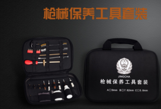 【新品发布】用好手中抢，你得有一套----义乌黑鹰手枪维护保养工具套装新品上市