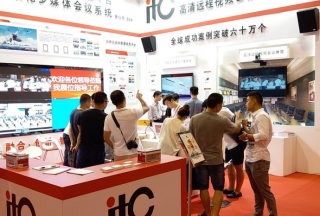【聚焦】六大展团亮相DefenPol China2017第三届 广东(广州)军民融合技术系列展