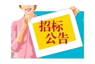 解放军轻武器采购首公开招标 竞标需经官兵试用