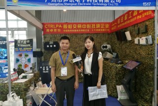 【新疆安防展】声讯电子：“多功能军、警扩声”装备安防展上各显神通（含视频）