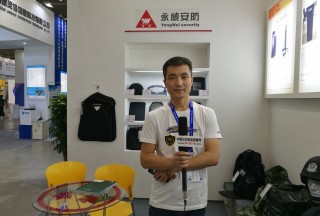 【新疆安防展】河南永威安防：专业品质防弹装备精彩亮相新疆安防展（含视频）