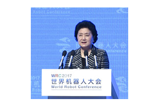 【重磅】2017世界机器人大会在京举办 高新科技产品震撼亮相（高清图）