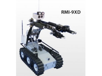RMI-9XD排爆机器人