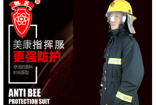 【大数据】个人防护装备9月份招标采购与中标单位统计表（附优质企业名录）