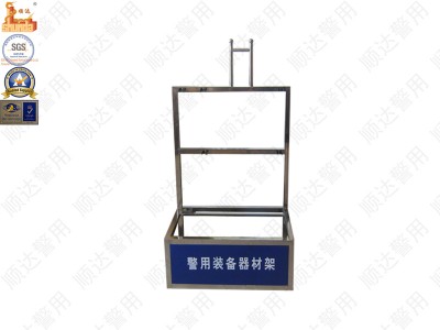 QXJ-SD04警用装备器材架