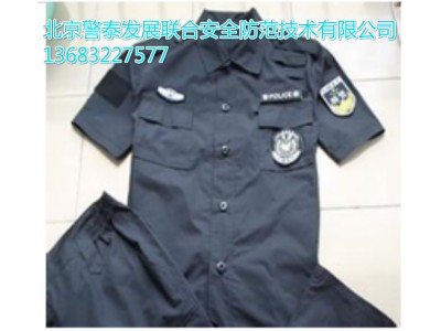 北京v特警99式夏款作战服
