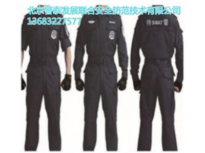 北京v特警99式春秋款作战服